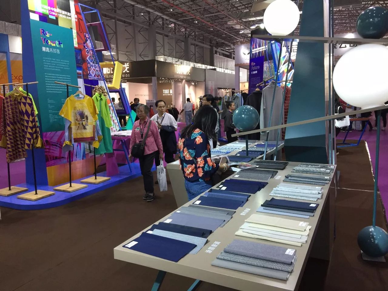 好料纷纷登场！在虎门炫动18/19秋冬流行趋势