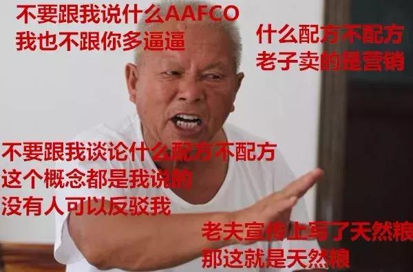 伯纳天纯无谷低敏全阶段成幼猫粮,伯纳天纯经典粮