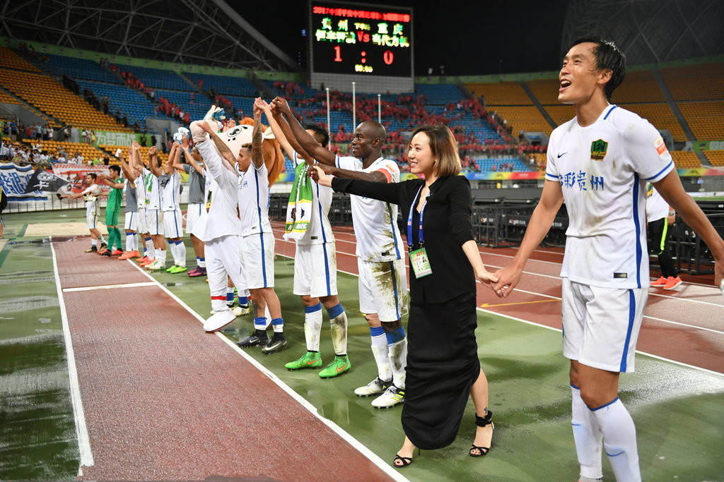 恒丰女董事长文筱婷,恒大女老板文筱婷