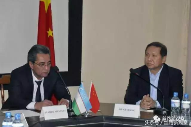 盘点2017年中乌外交25个大事件