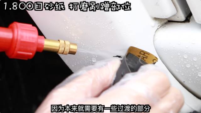 一点小剐蹭4s店补漆要多少钱,汽车补漆免费教程