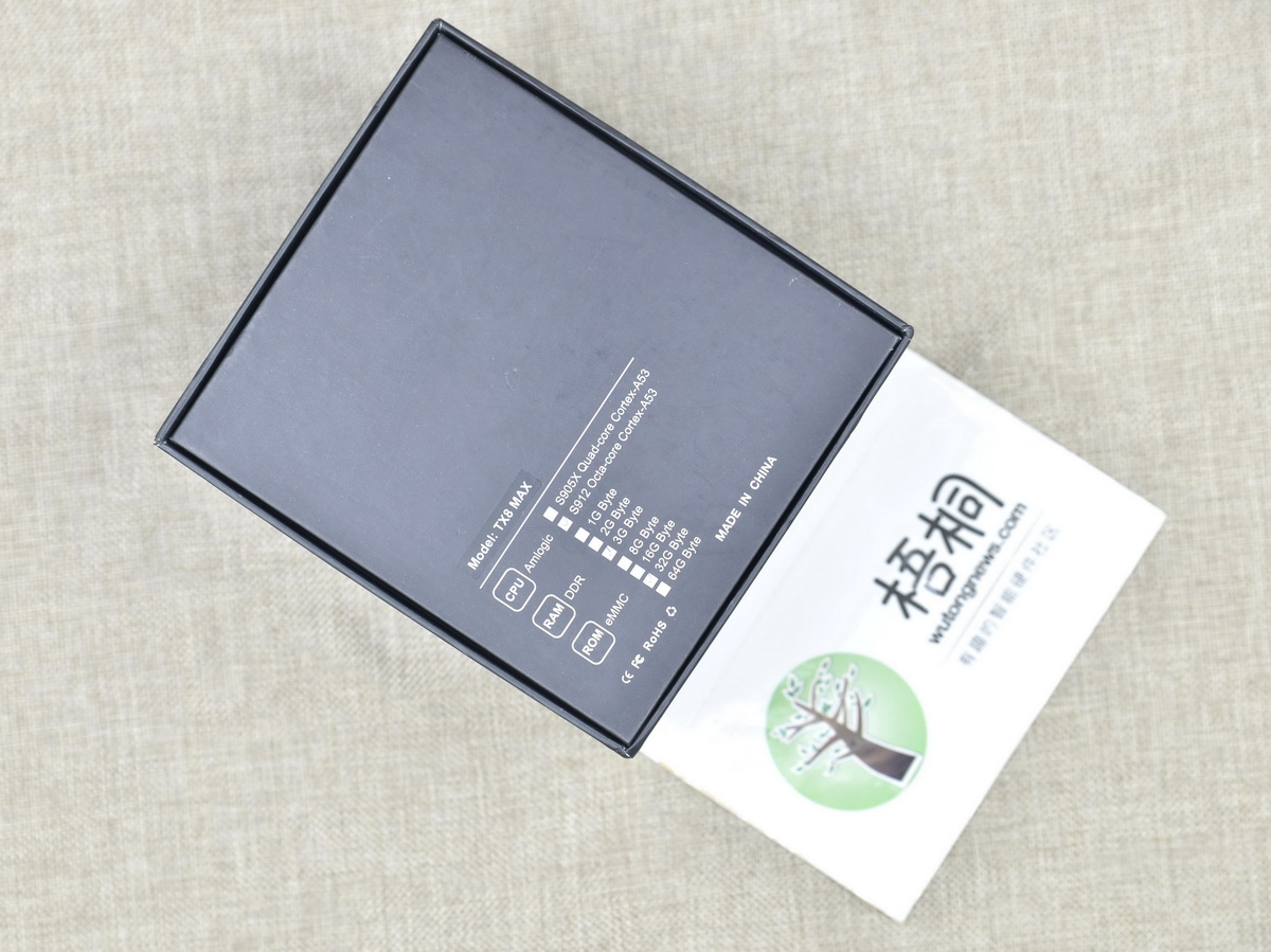 让老电视在发挥预热，TX8高清智能4K网络机顶盒体验