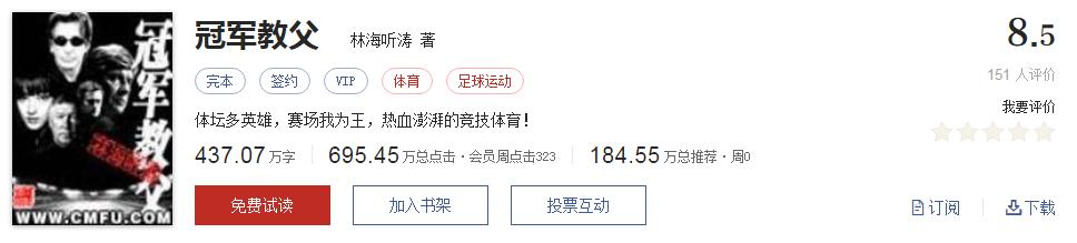 拒绝书荒推荐完结,拒绝书荒完整视频
