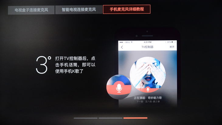 富可视50寸电视价格,富可视50寸电视机