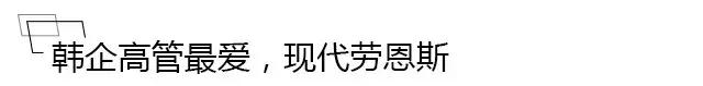 只花10万竟然就能买奔驰敞篷,20万左右低调的老板座驾
