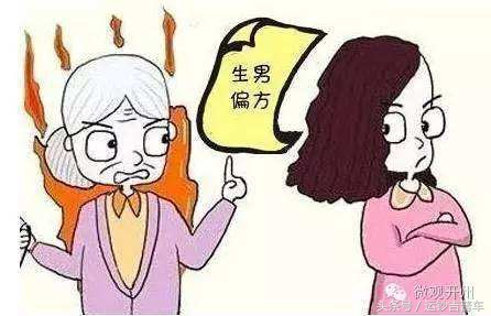 生男生女性别可以选择吗,生男生女真的可以自己决定吗