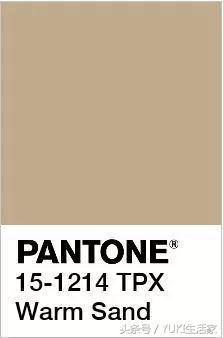 pantone2018,pantone2018年流行色是什么