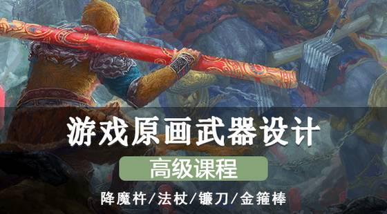 超认真的小白绘画教程你学会了吗,从零开始基础绘画教程