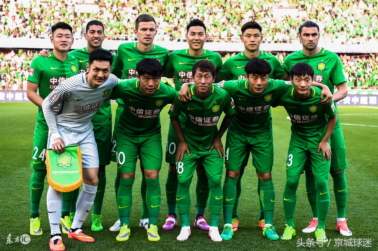 国安球衣2024胸前广告,国安广告