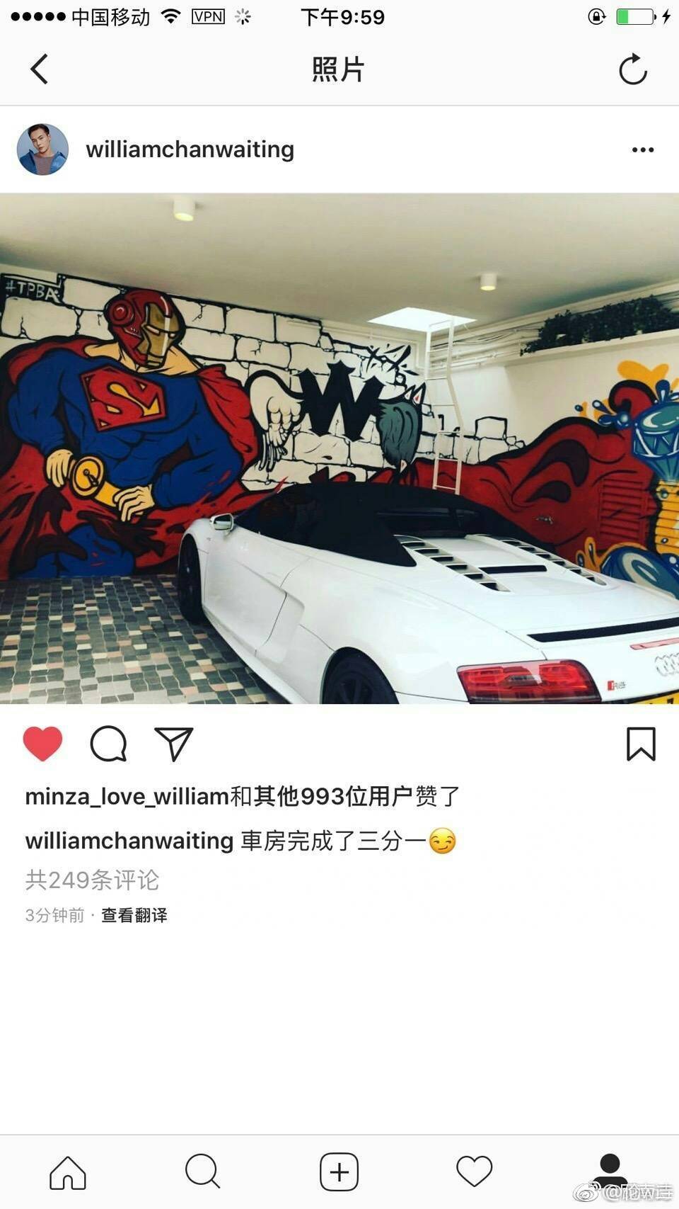 陈伟霆的生日蛋糕太别致了吧！原来明星过生日的蛋糕都这么有故事