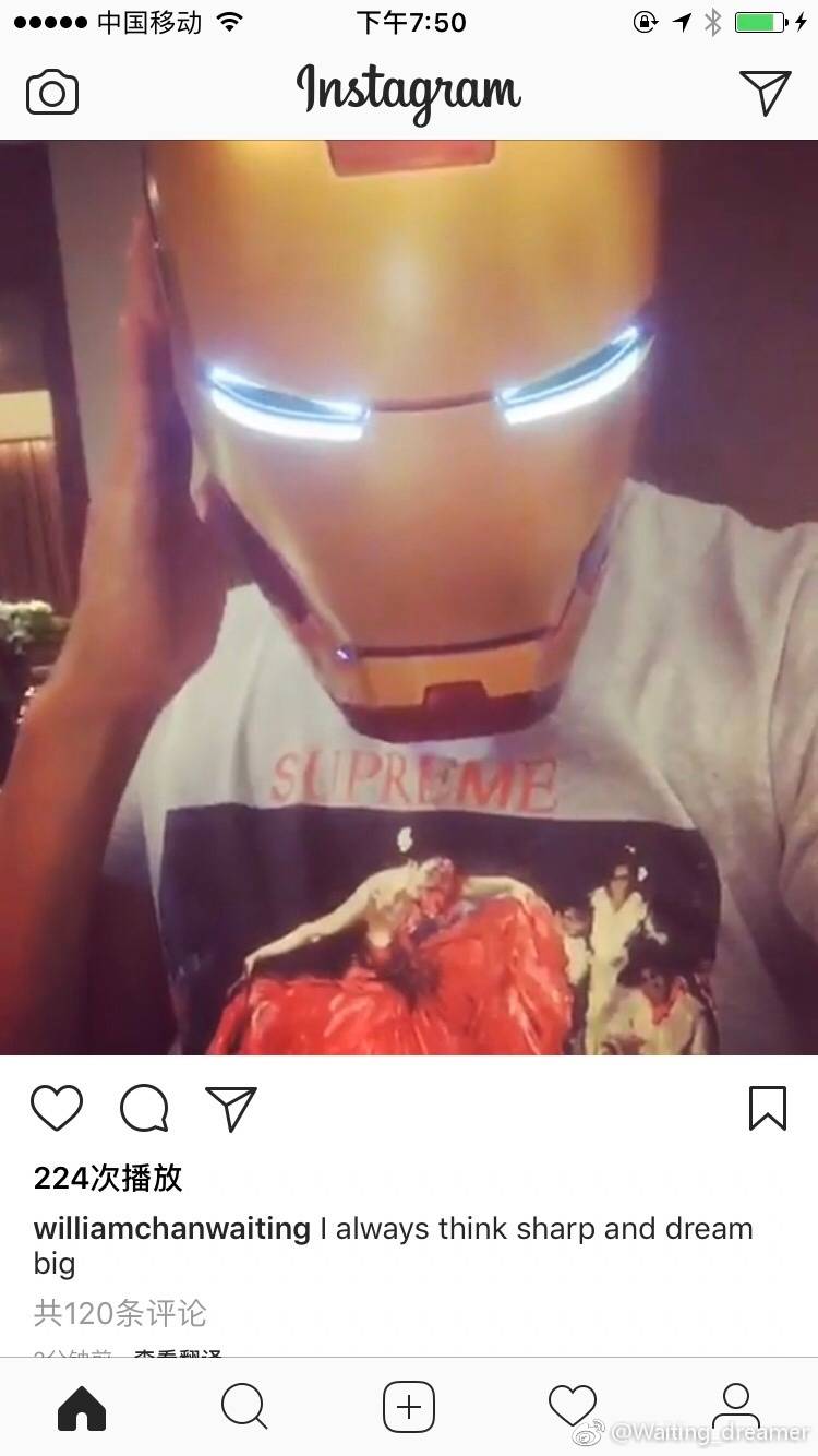 陈伟霆的生日蛋糕太别致了吧！原来明星过生日的蛋糕都这么有故事