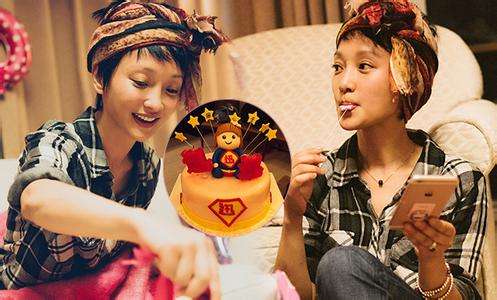 陈伟霆的生日蛋糕太别致了吧！原来明星过生日的蛋糕都这么有故事