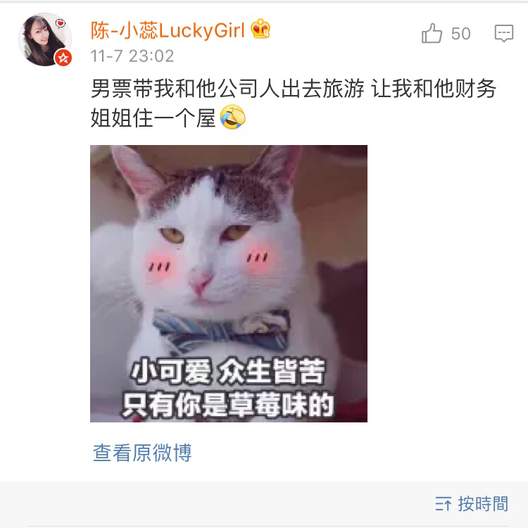 遇到直男癌晚期的男朋友怎么办,有个直男癌的男朋友是什么感觉