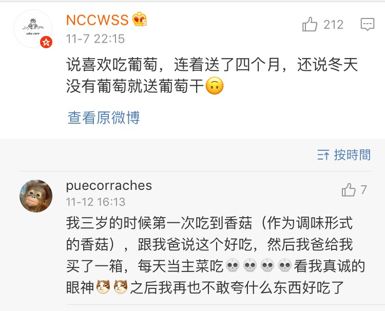 遇到直男癌晚期的男朋友怎么办,有个直男癌的男朋友是什么感觉