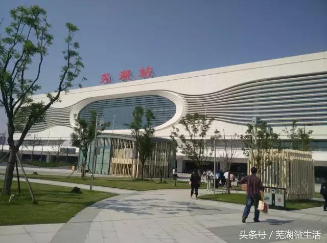 芜湖攻略路线,芜湖旅游交通