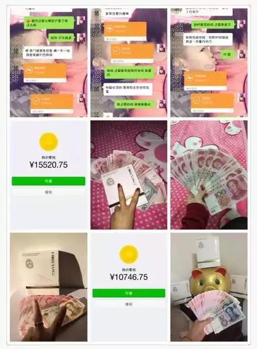 做微商坚持了5年月入上万正常吗,做微商有多难做