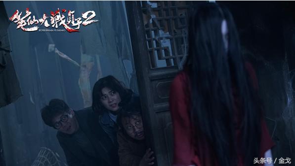 笔仙大战贞子2笔仙怪谈,笔仙大战贞子2两鬼大战片段