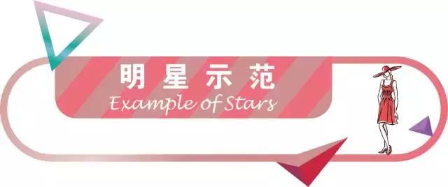 维密秀奚梦瑶摔倒完整版,奚梦瑶在维密大秀上摔倒