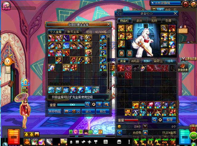 dnf卢克副本开放,dnf卢克通关机制