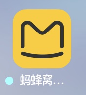 出国旅游必备的5个app,出境旅游攻略哪个app好用点