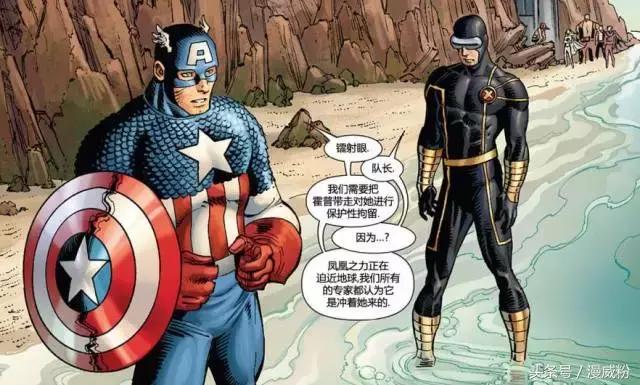 漫威中的绯红女巫真的就无敌了吗,绯红女巫在漫威中有多强