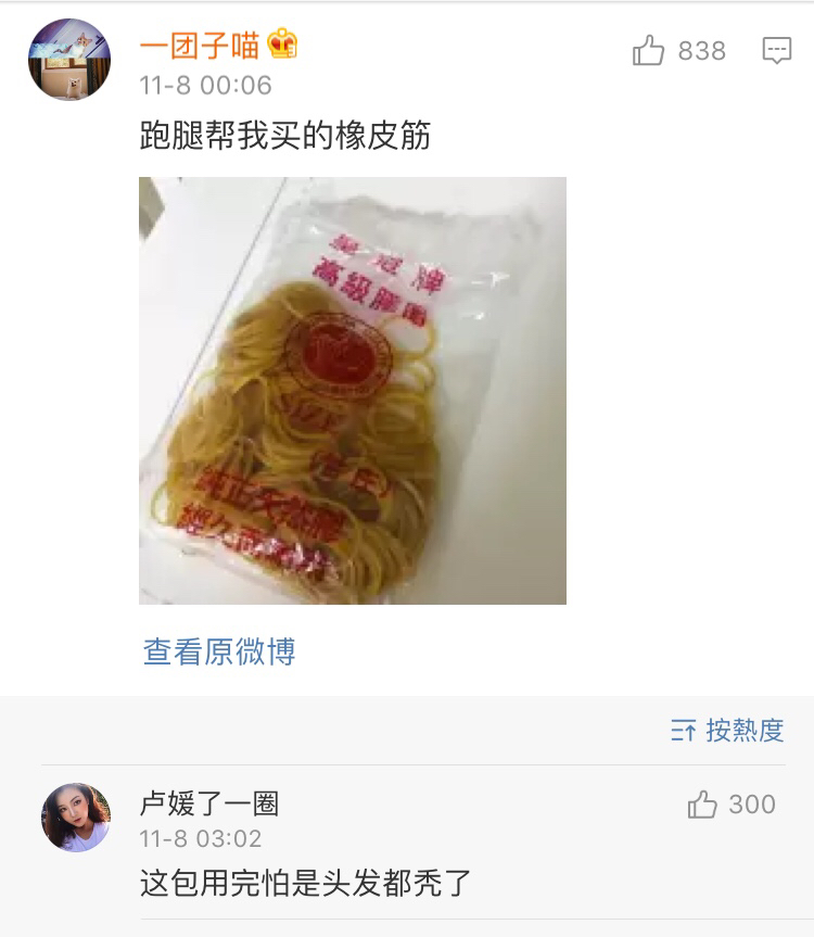 遇到直男癌晚期的男朋友怎么办,有个直男癌的男朋友是什么感觉