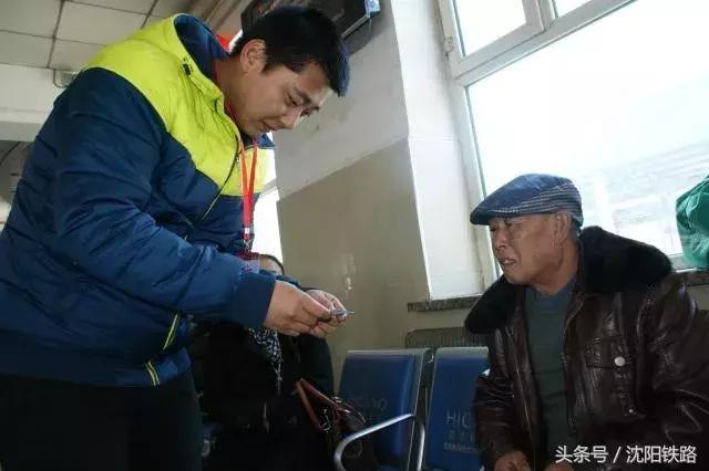 吉林省梅河口市现开通列车,梅河口的火车大概什么时候开通