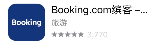 出国旅游必备的5个app,出境旅游攻略哪个app好用点