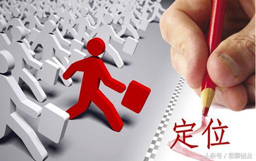 绀惧尯鍟嗕笟鍒涗笟鏈轰細,鍒涗笟绀惧尯绫诲瀷鎬庝箞閫夋嫨