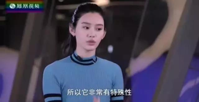 奚梦瑶摔跤对他导致的影响有多大,奚梦瑶维密大秀摔跤