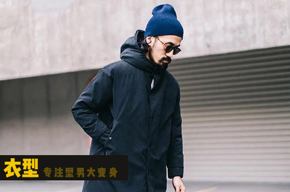 矮个子男生1米6怎样穿冬装好看,160-165矮个子男生穿搭冬装