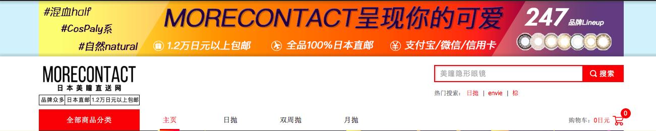 海淘攻略视频教程,海淘退税怎么操作