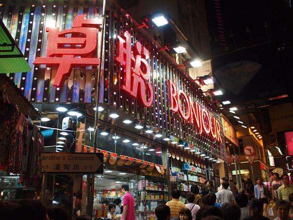 香港购物去哪里买护肤品最便宜,香港化妆品购物攻略