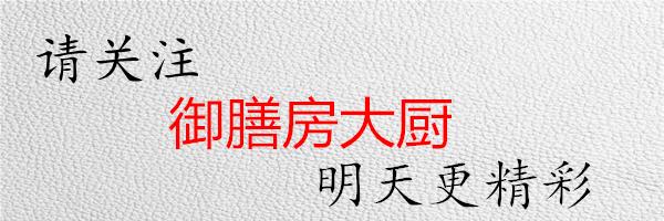 全国各地特点小吃怎么做,秘制酱板鸭江西特产正宗小吃500克