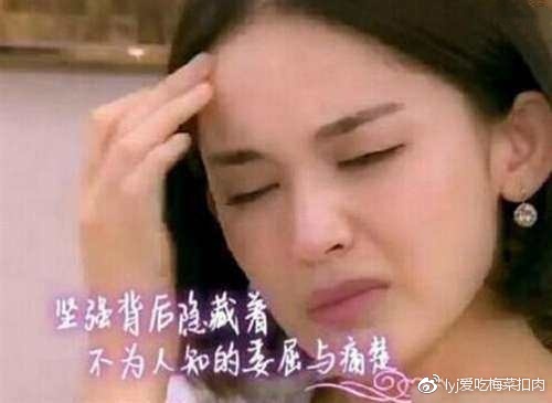 张靓颖霸气回怼,张靓颖王思聪综艺