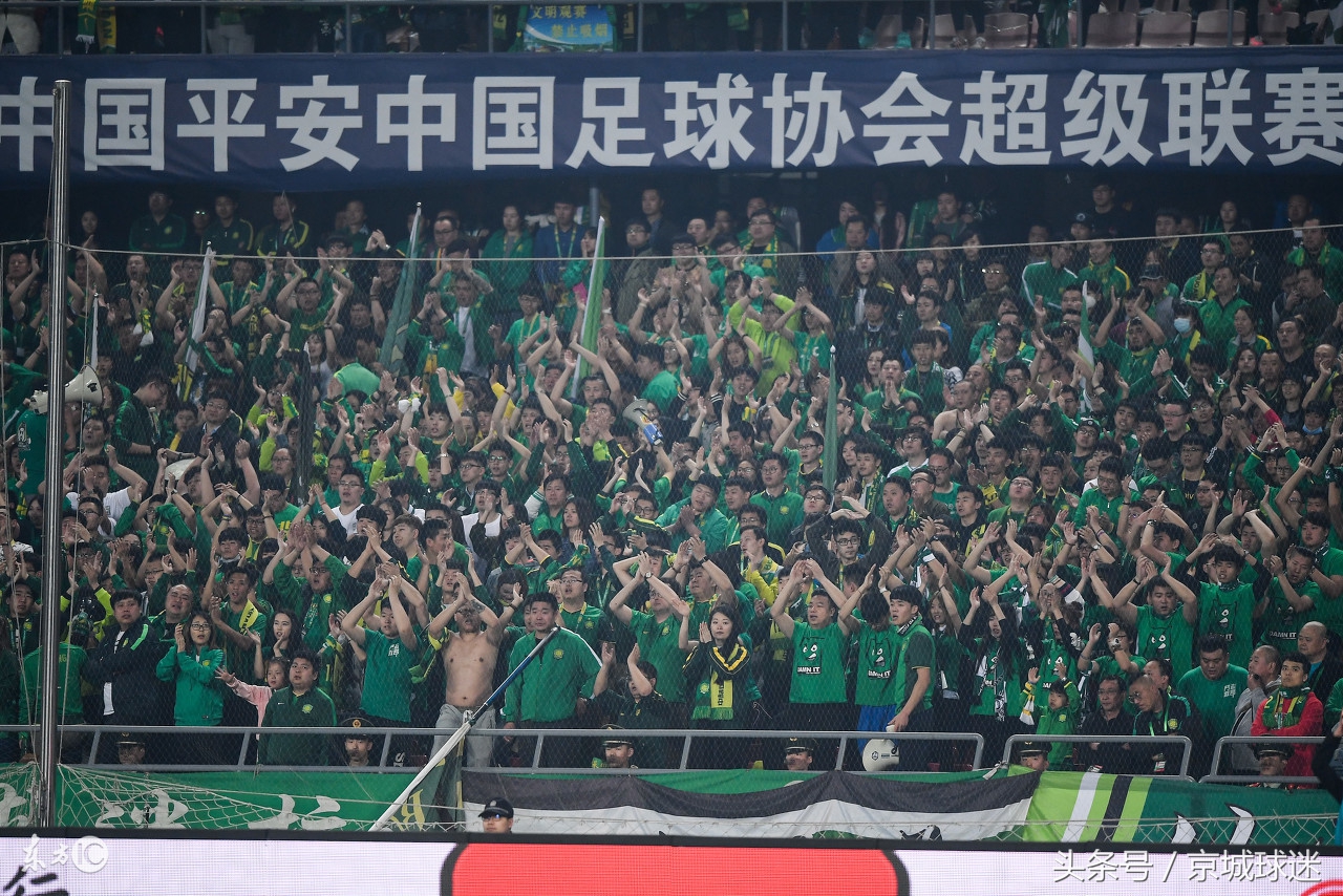 国安球衣2024胸前广告,国安广告