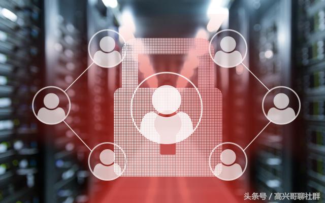 社群运营如何做有效果的引流,社群运营引流方法技巧分享