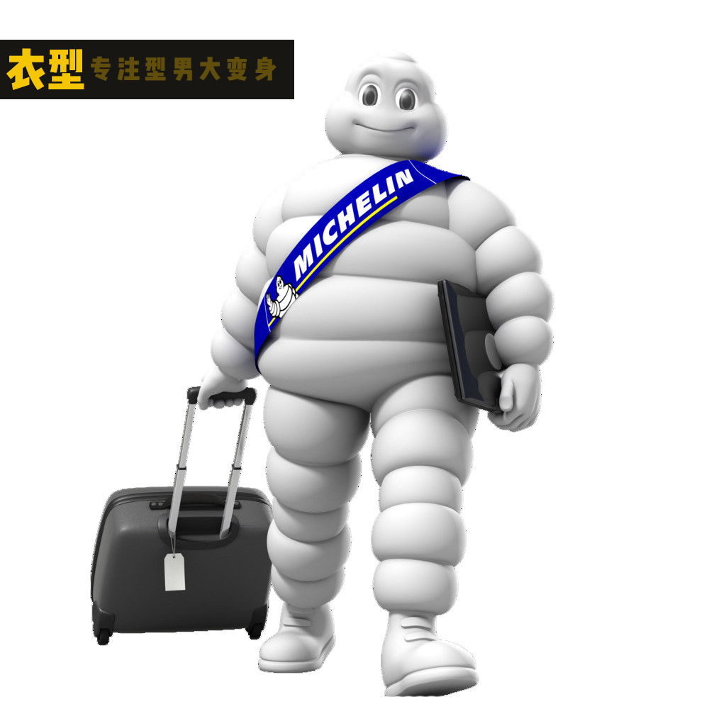 矮个子男生1米6怎样穿冬装好看,160-165矮个子男生穿搭冬装