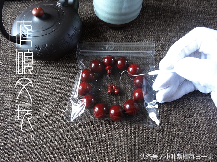 小叶金星紫檀手串包浆图,小叶犀牛角紫檀包浆