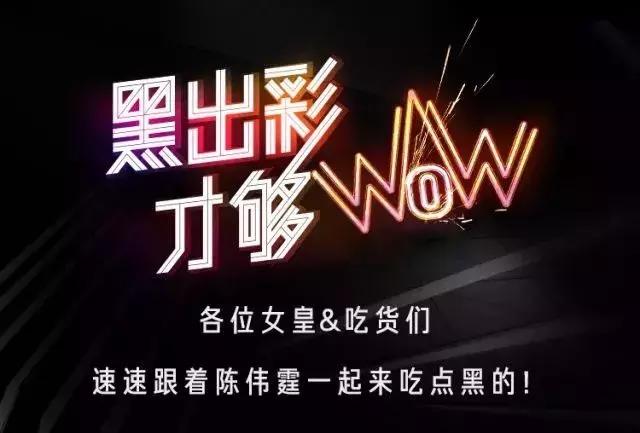 陈伟霆不仅三观正颜值高还有实力,陈伟霆黑暗时期