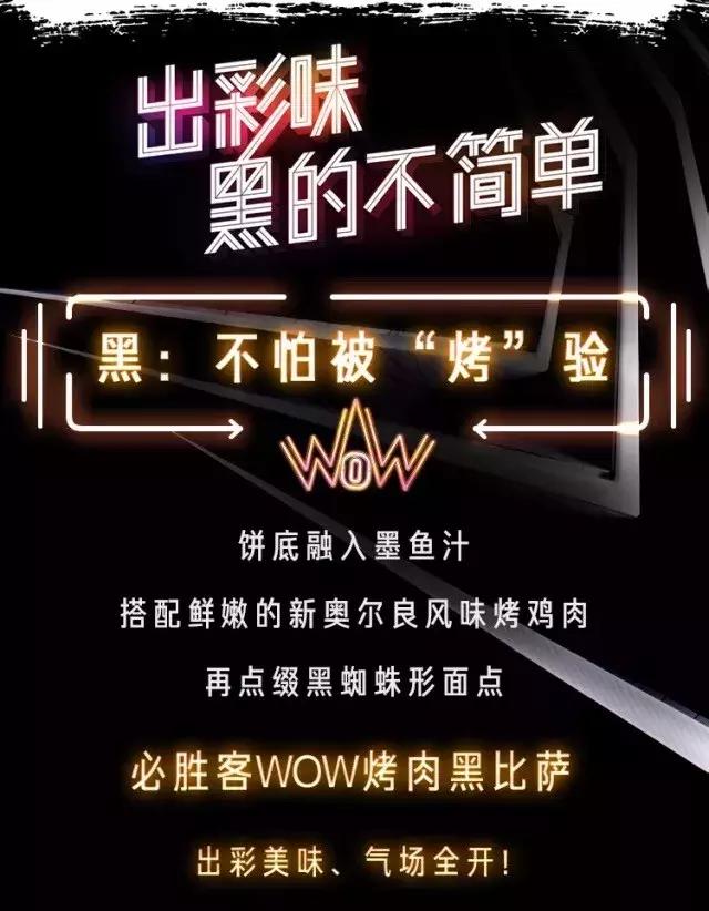 陈伟霆不仅三观正颜值高还有实力,陈伟霆黑暗时期