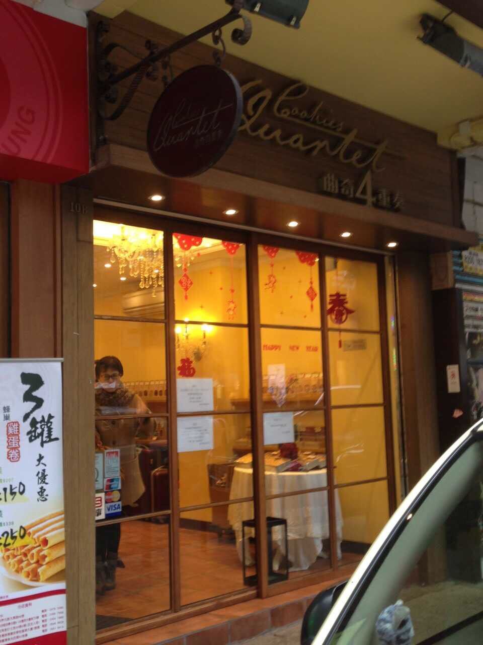 香港购物去哪里买护肤品最便宜,香港化妆品购物攻略