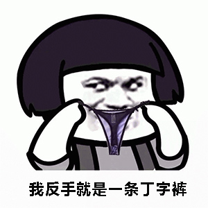 矮个子男生1米6怎样穿冬装好看,160-165矮个子男生穿搭冬装