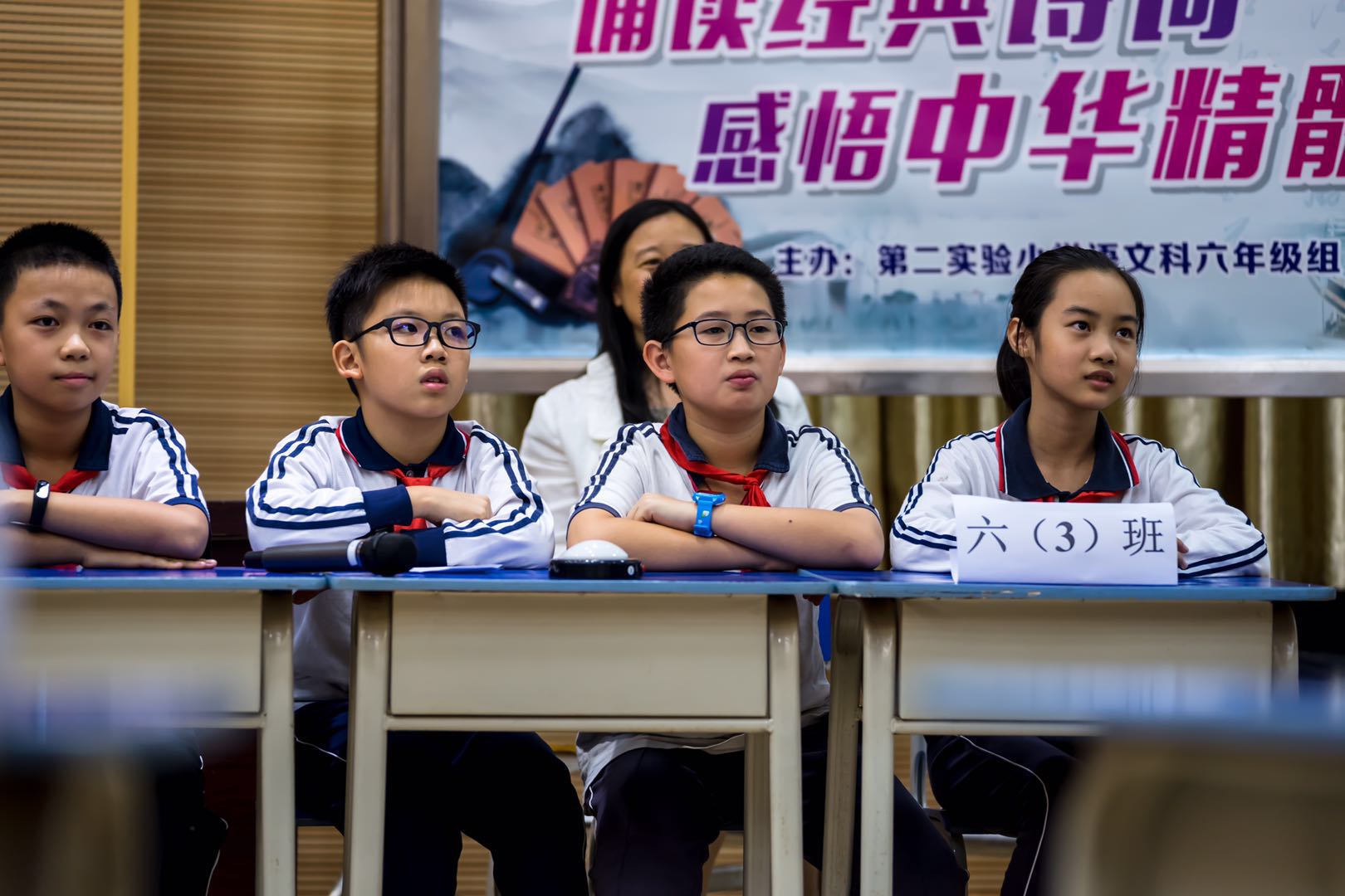 海珠｜海实二小古诗词比赛精彩纷呈！小诗人们的诗词量高出天际！