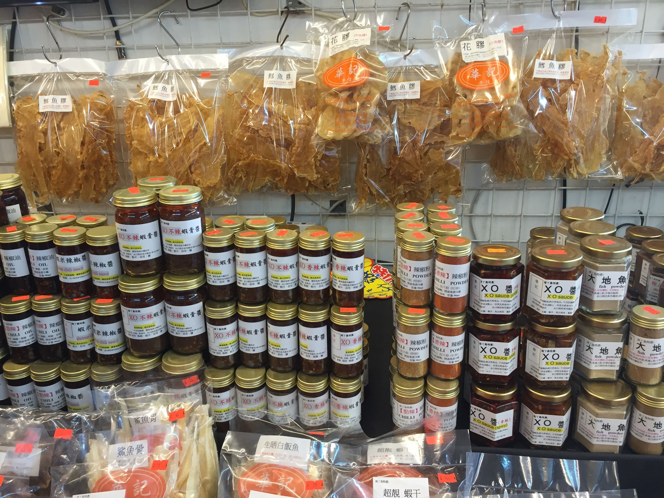 香港购物去哪里买护肤品最便宜,香港化妆品购物攻略