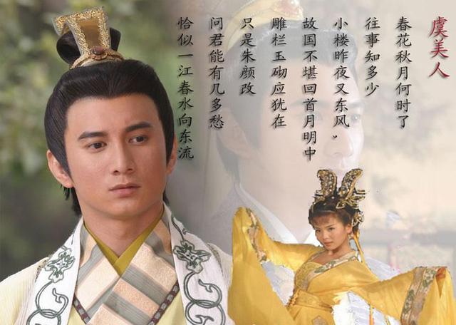 中国历史上有几个重瞳子,历史上的六位重瞳者