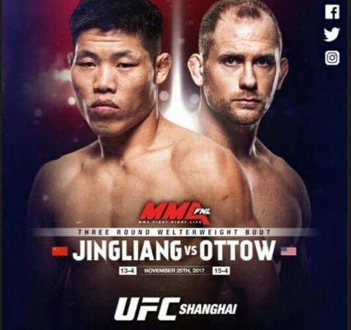 一龙100秒复仇视频,一龙打西提猜没好好训练吗