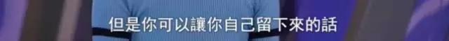 奚梦瑶摔跤对他导致的影响有多大,奚梦瑶维密大秀摔跤