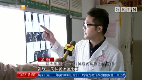 双11大学生剁手太猛，手抖不止引发癫痫，注意！