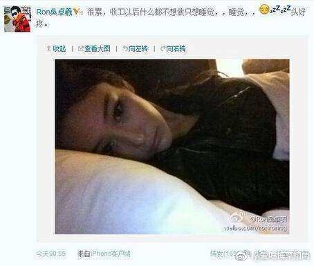 张靓颖霸气回怼,张靓颖王思聪综艺